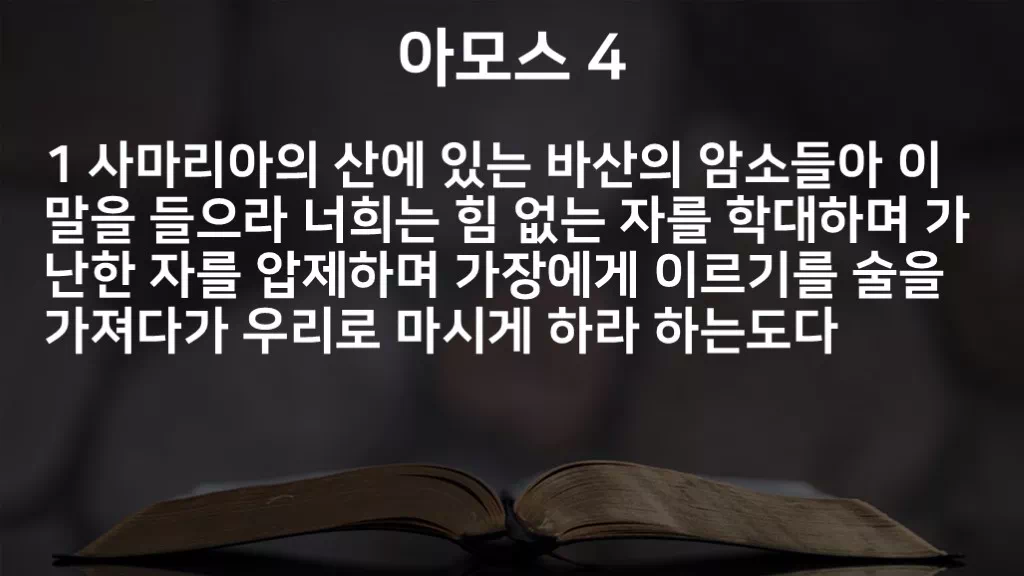 =C884&